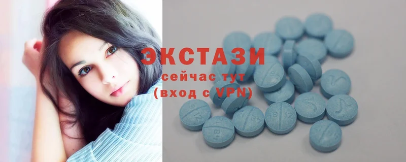 Ecstasy louis Vuitton  сайты даркнета состав  Вилюйск 